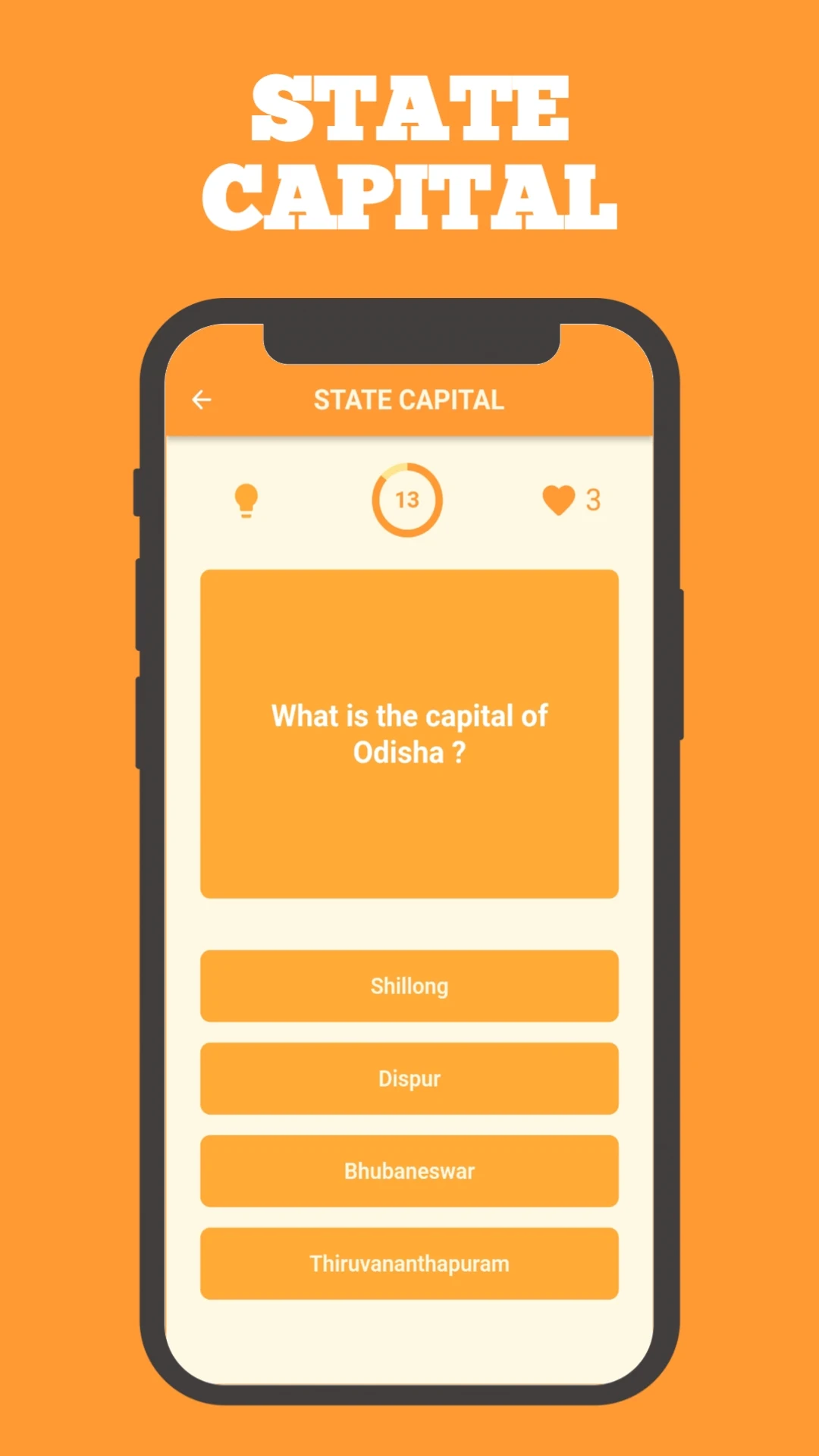 India GK Quiz In English screenshot